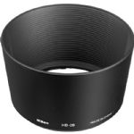 Nikon HB-26 Lens Hood (Bayonet) for 70-300mm f/4.0-5.6 G-AF Lens